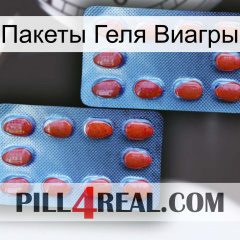 Пакеты Геля Виагры 05